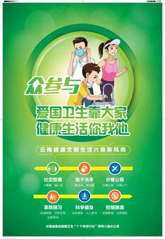 三小只僵尸的游戏时间3